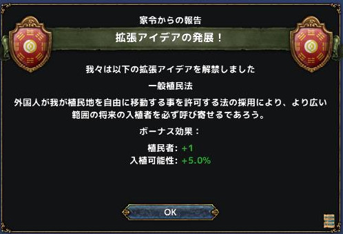 Shot_230_1.jpg