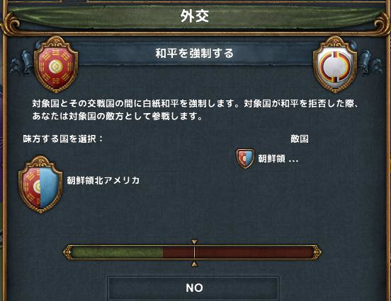 Shot_236_1.jpg
