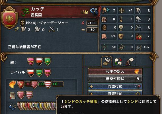Shot_16.jpg