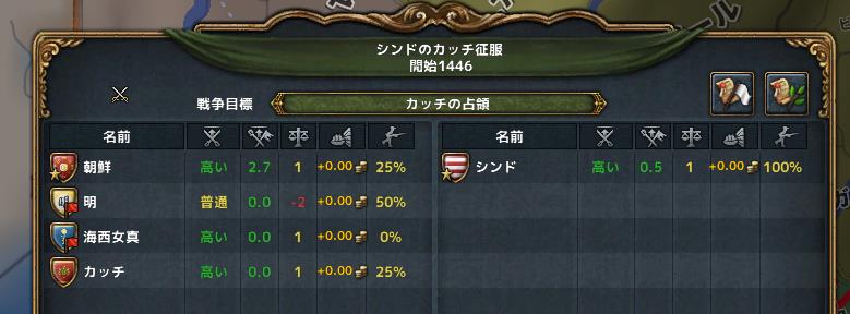 Shot_21.jpg