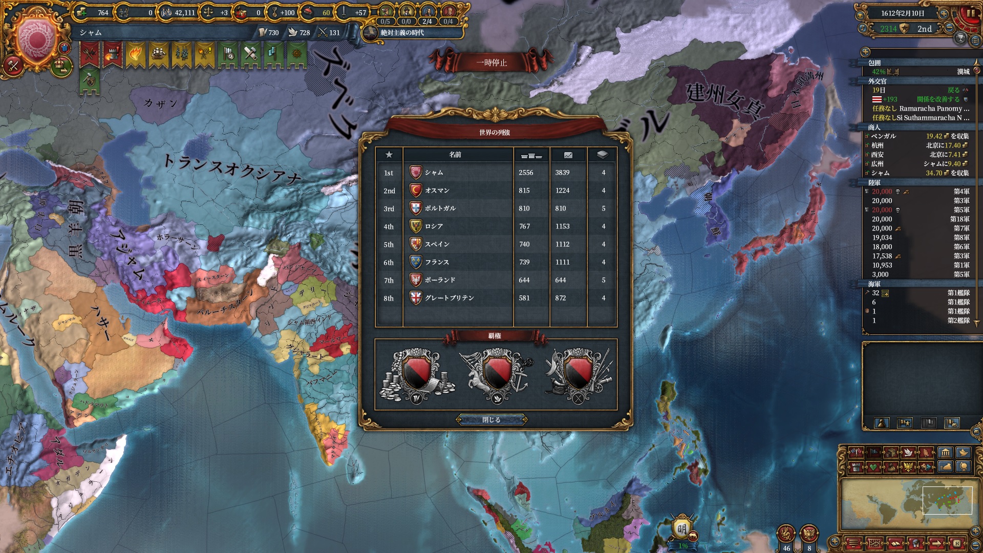 155.jpg