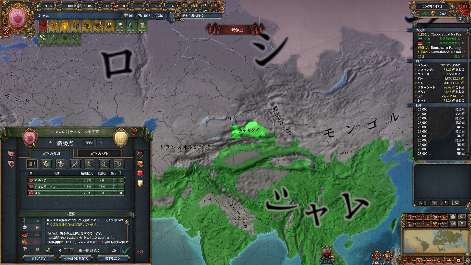 211.jpg