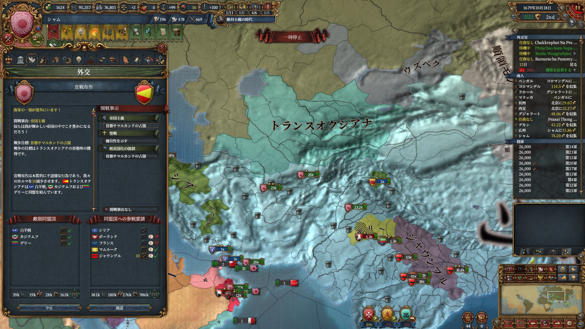 225.jpg