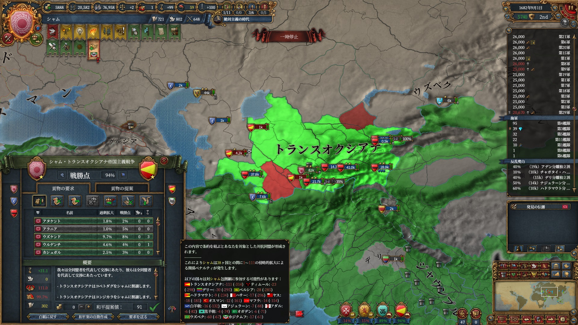 226.jpg