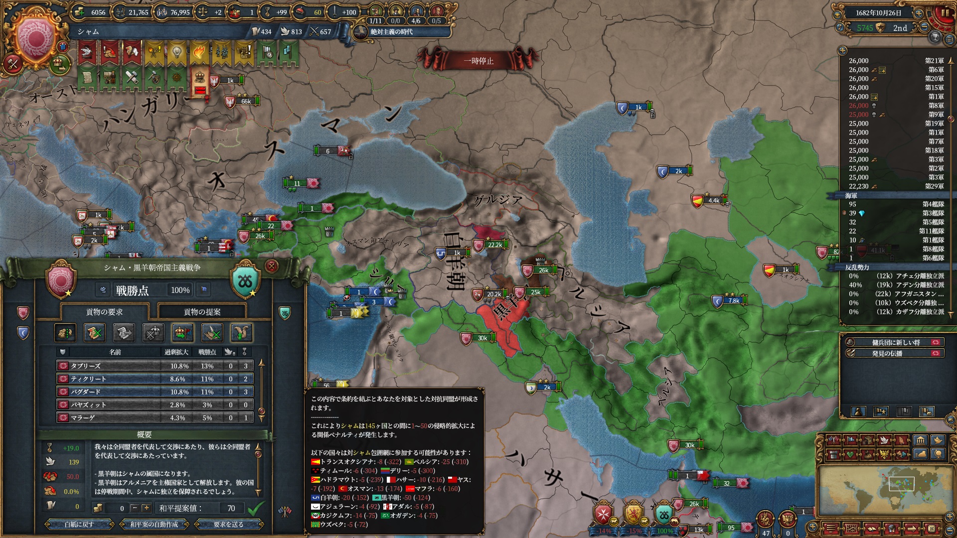 227.jpg