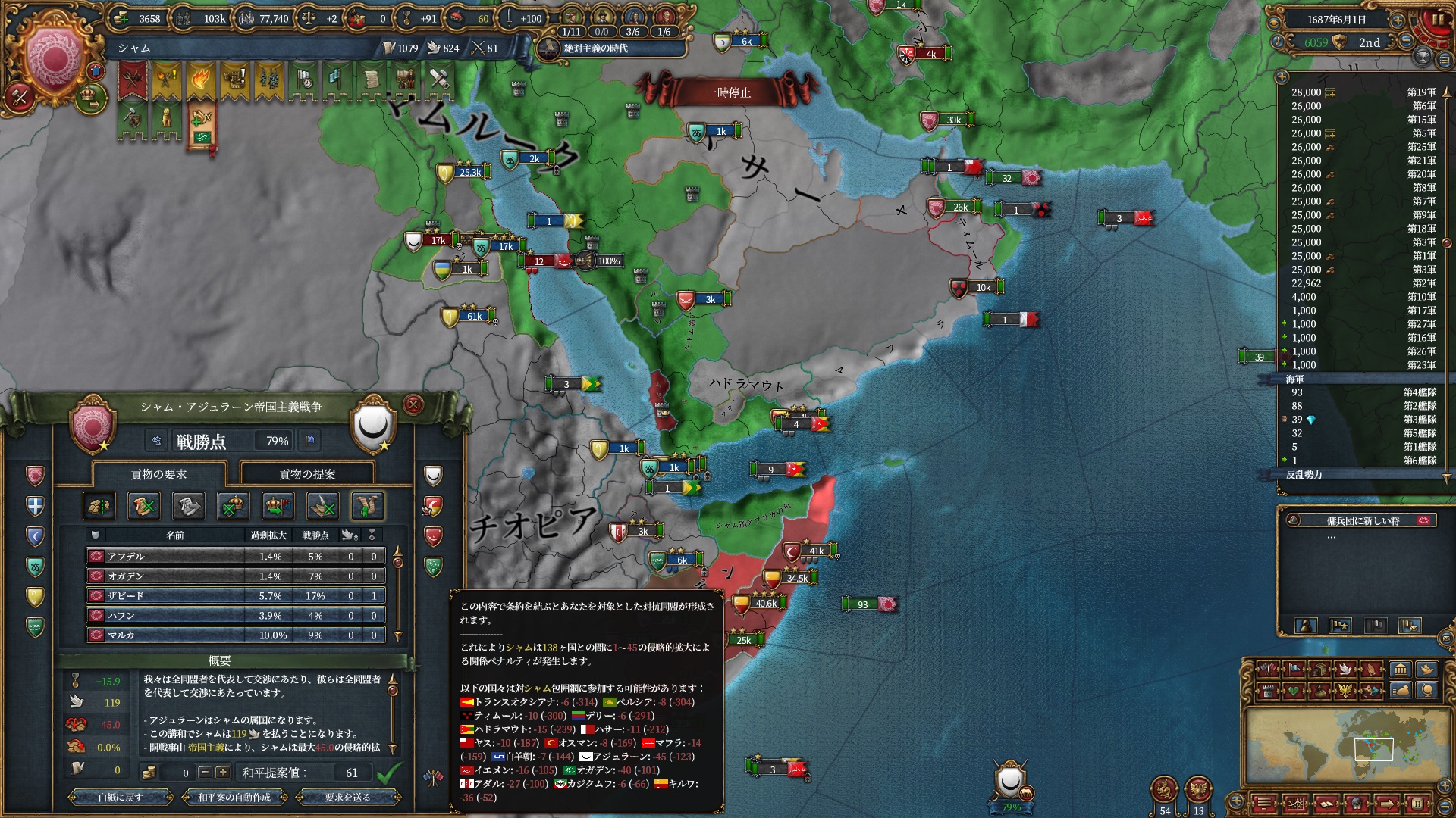 230.jpg