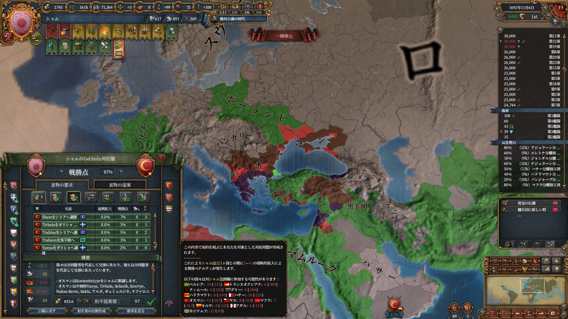 236.jpg