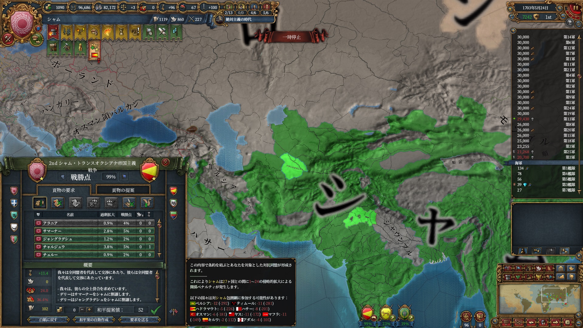 244.jpg