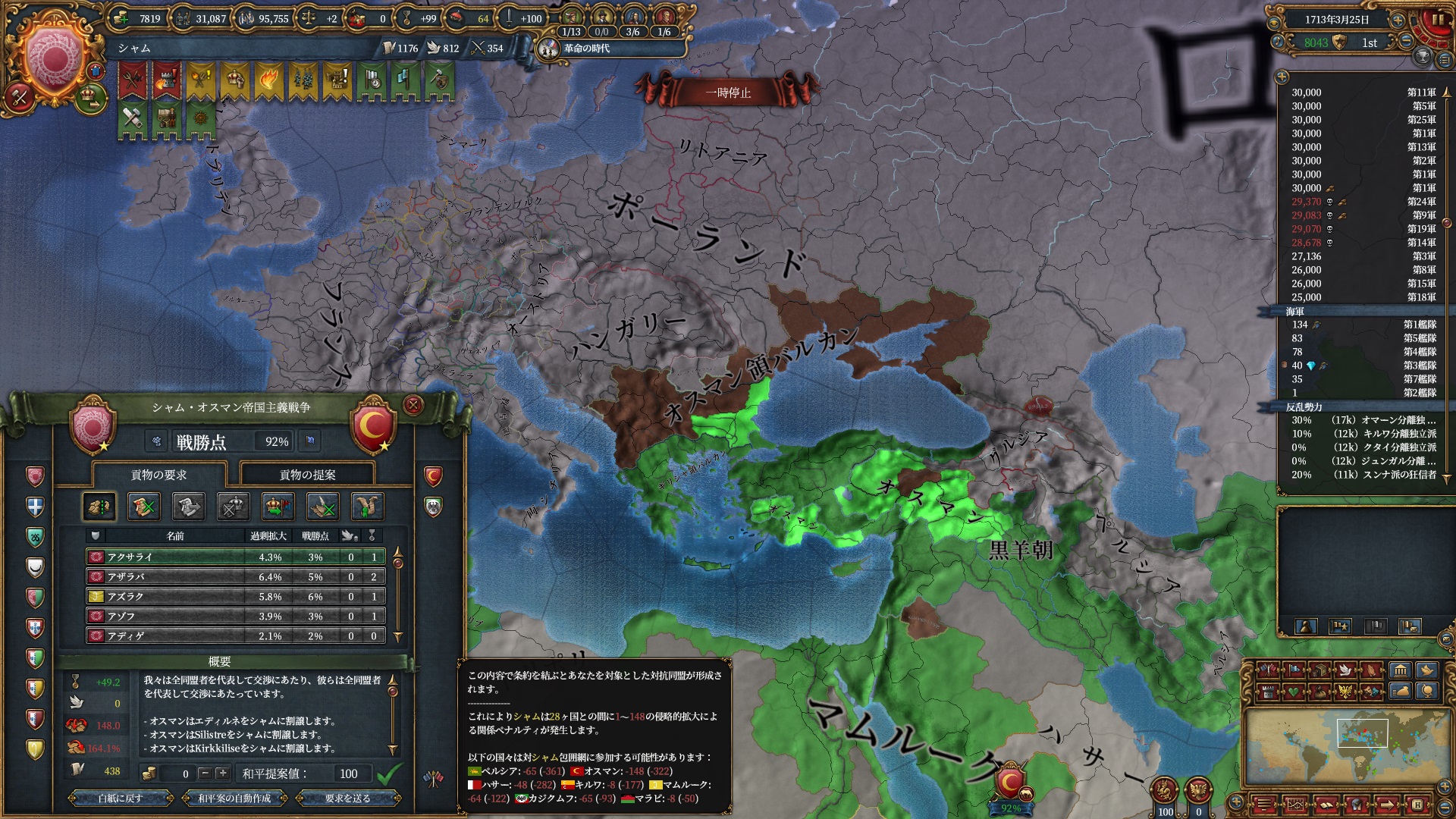 255.jpg