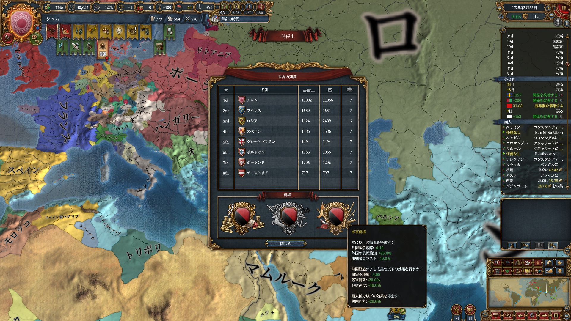 271.jpg