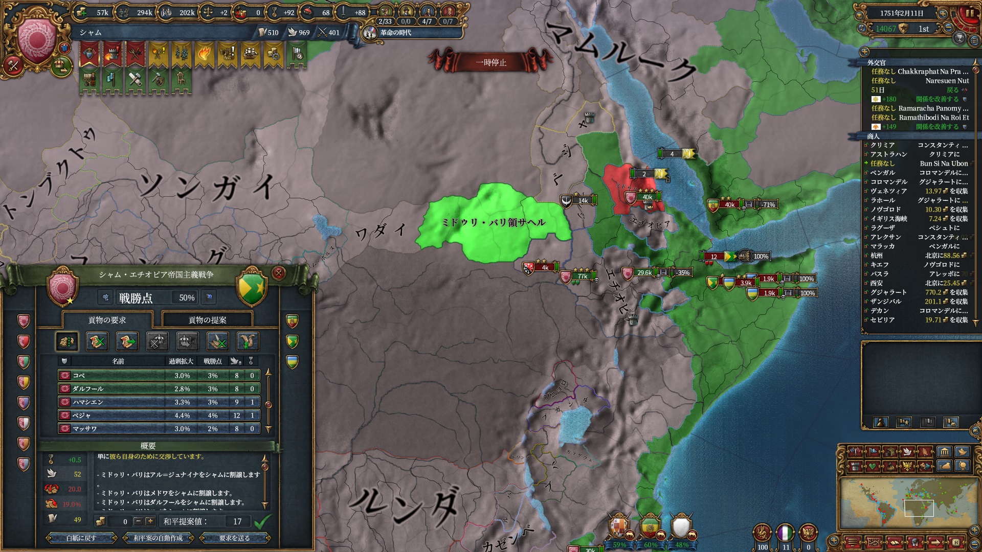 300.jpg