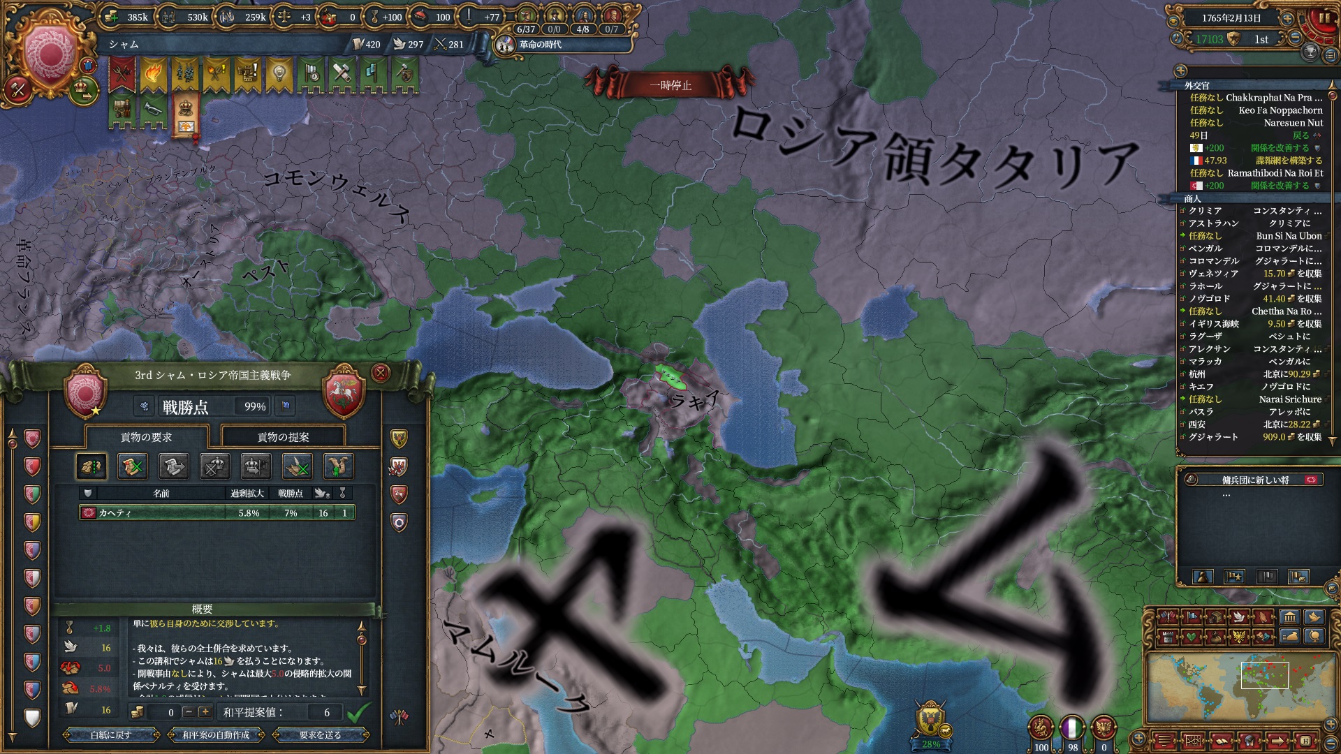 317.jpg