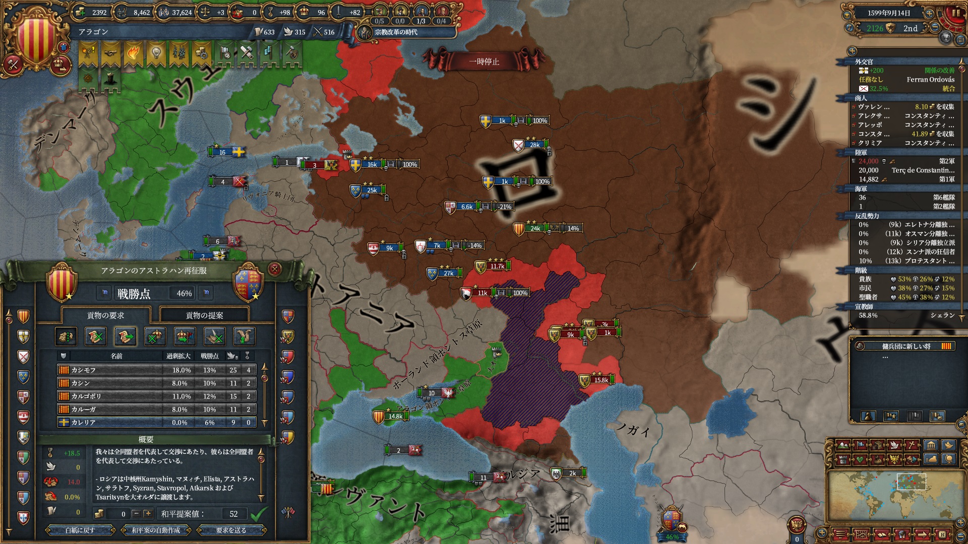 107.jpg
