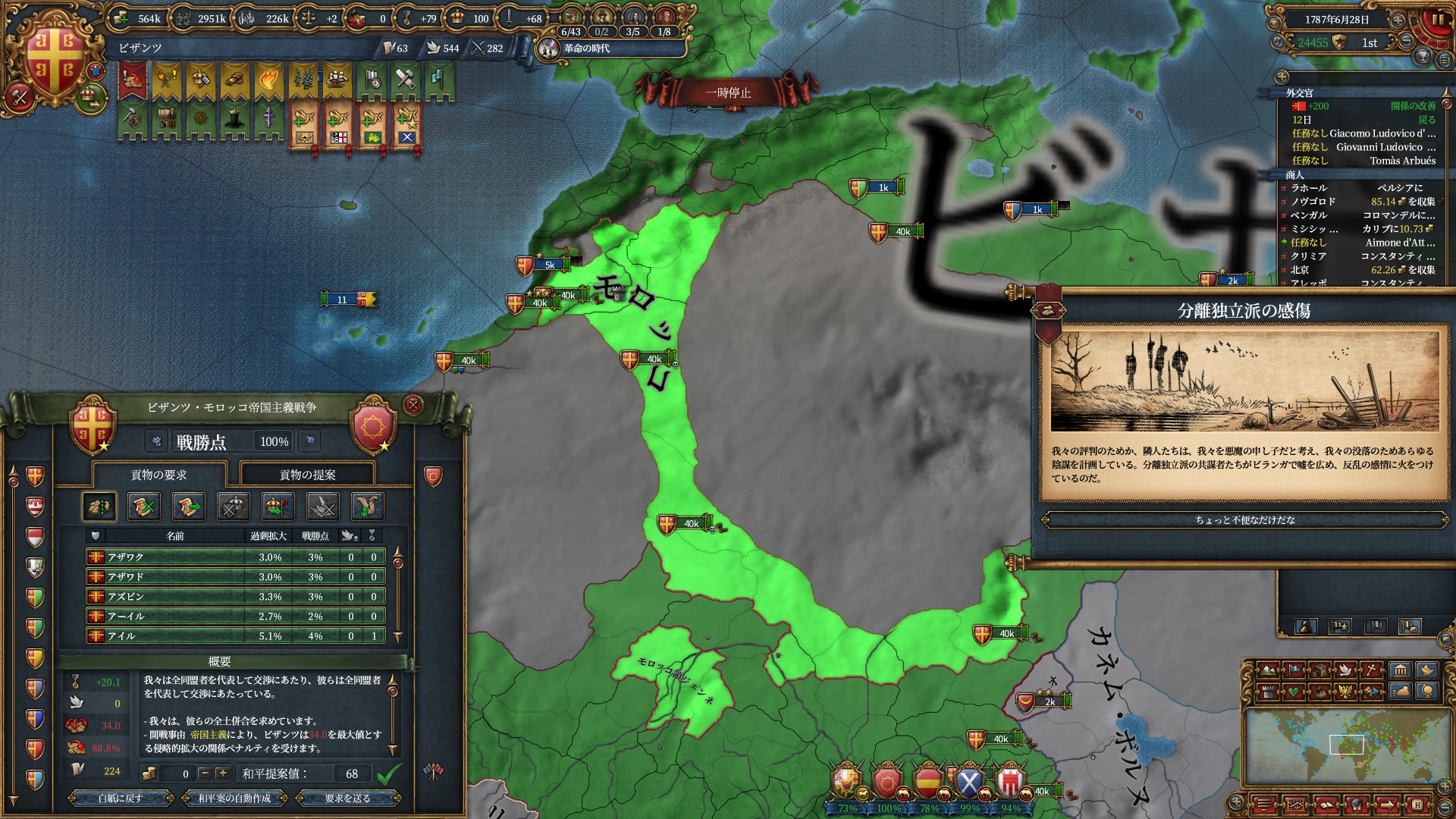 271.jpg