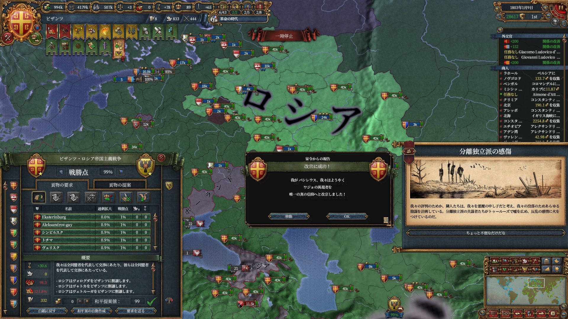 286.jpg