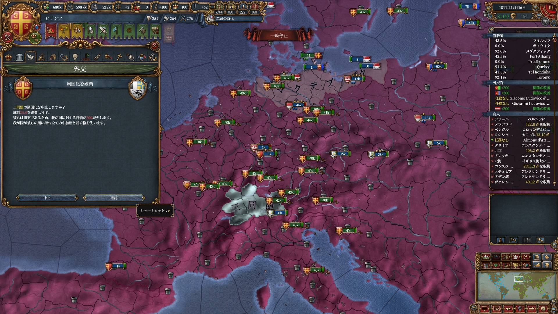 294.jpg