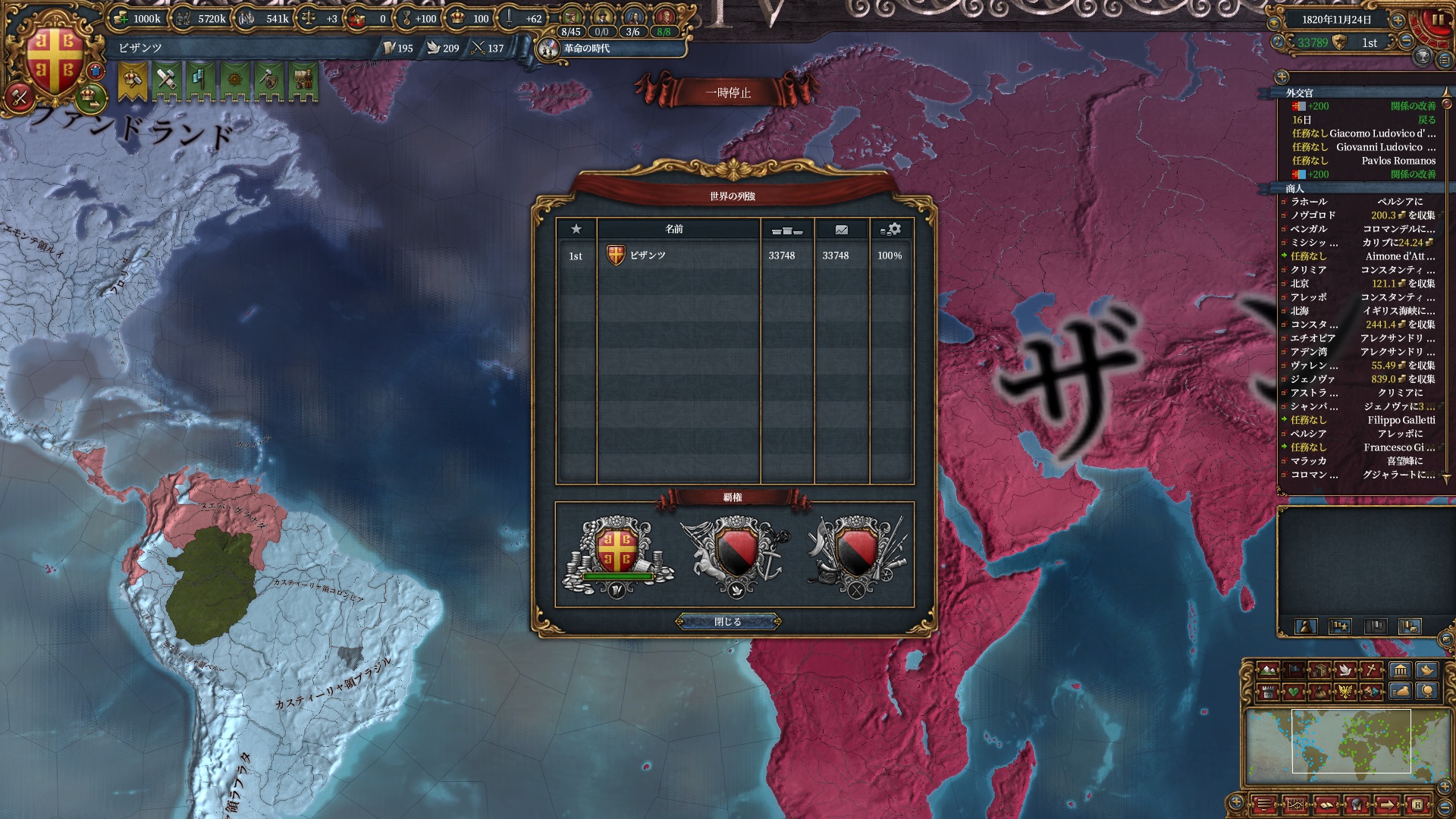 302.jpg