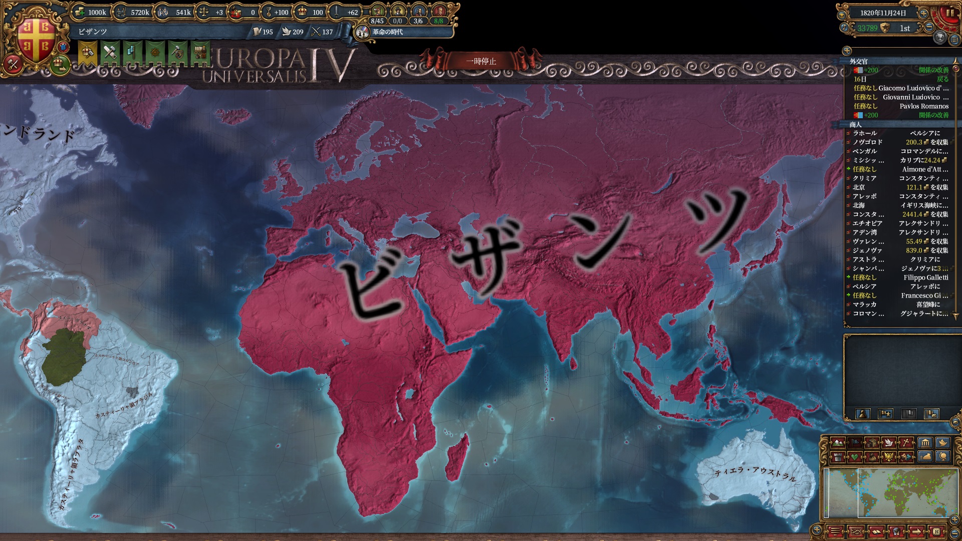 303.jpg