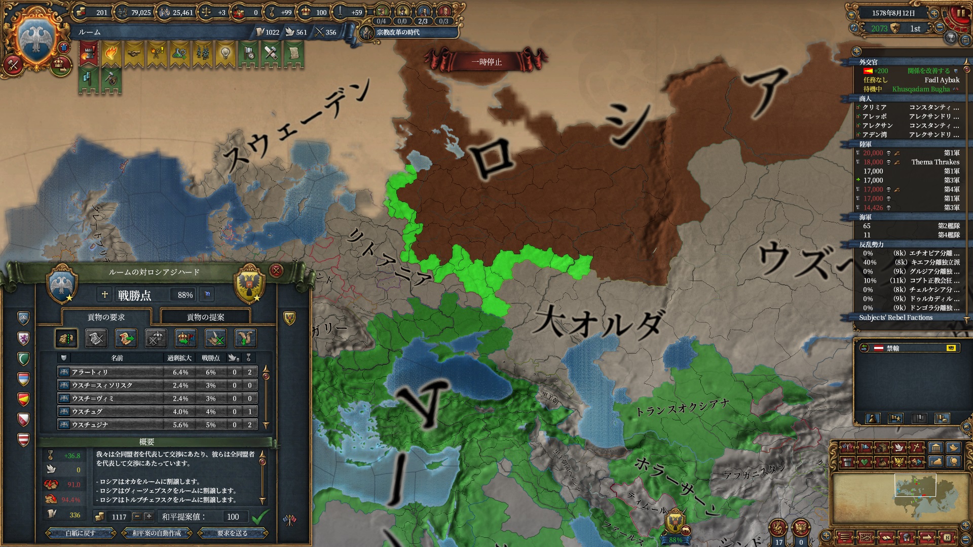 106.jpg