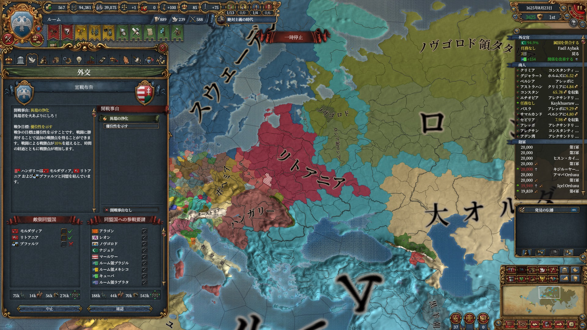 135.jpg