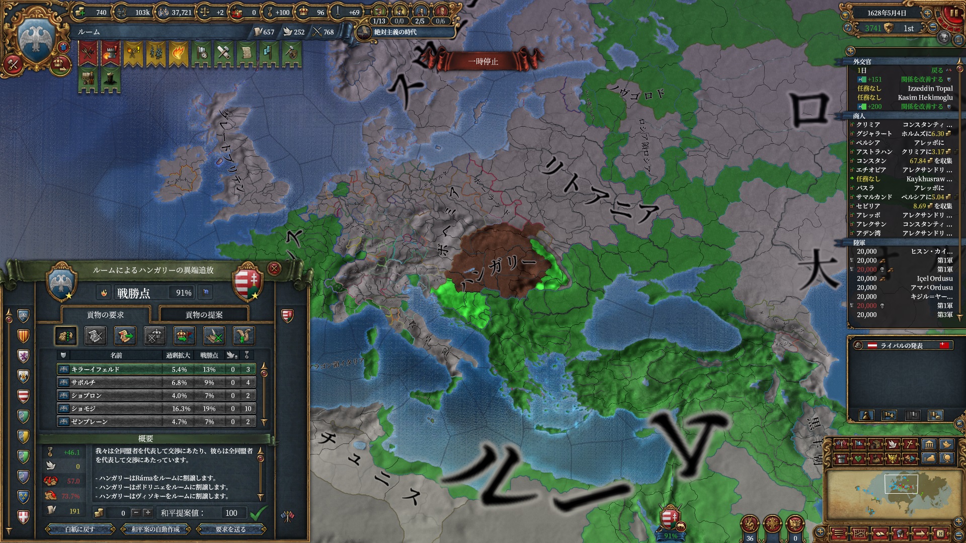 137.jpg