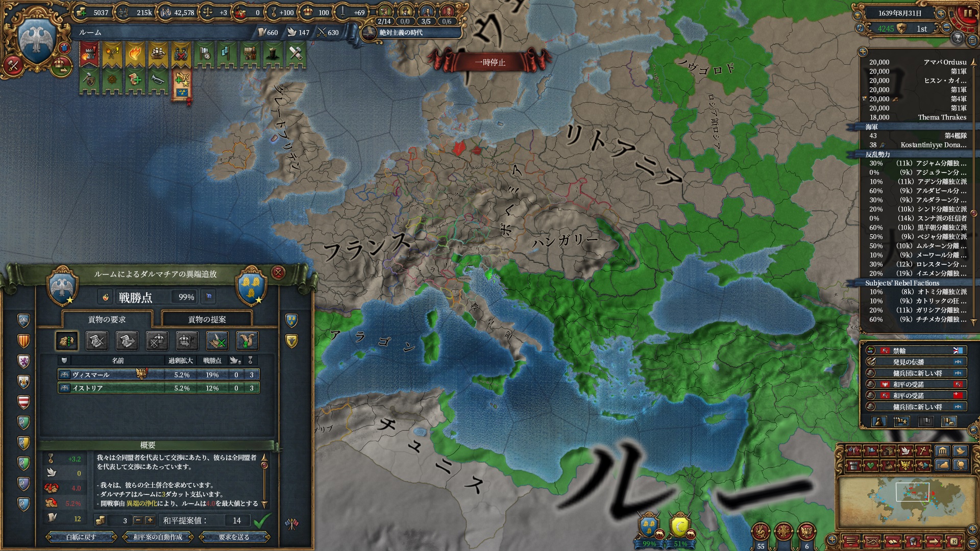 147.jpg
