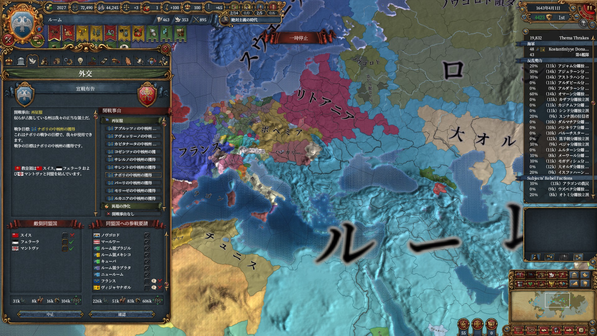 155.jpg