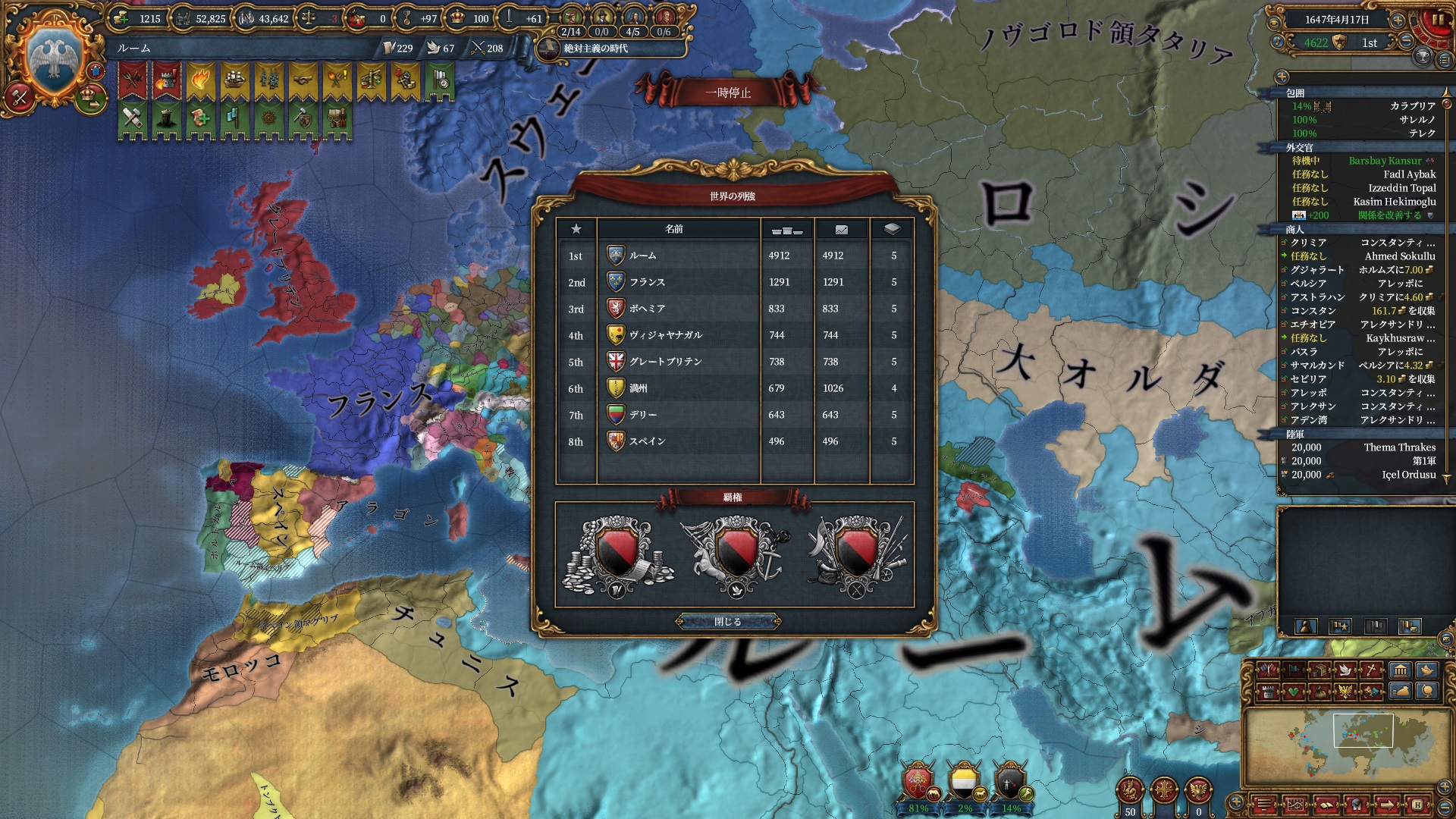 161.jpg