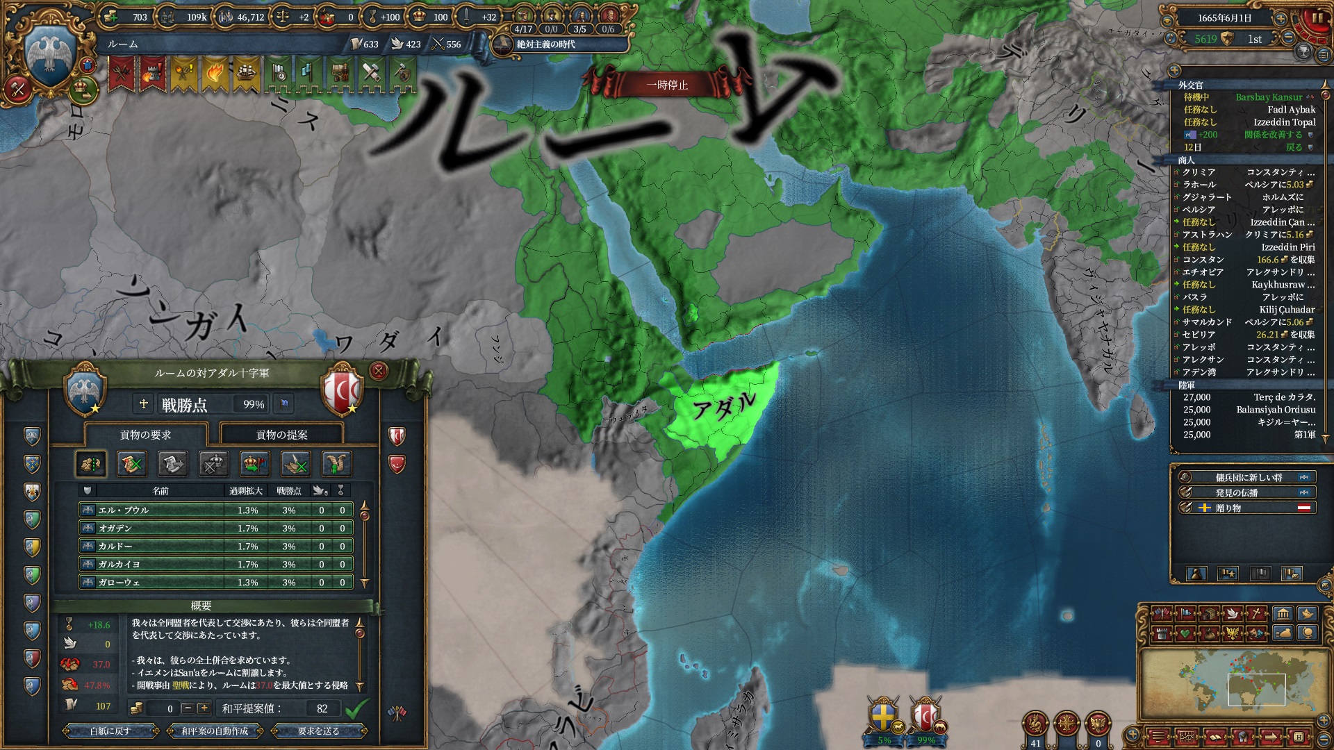 174.jpg