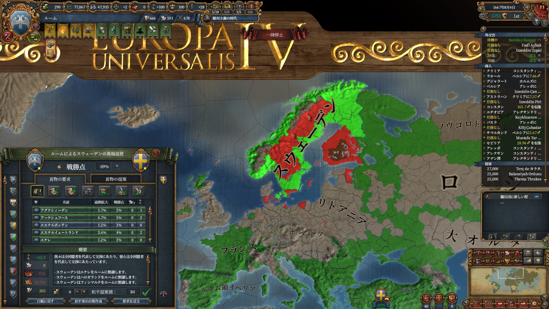 176.jpg