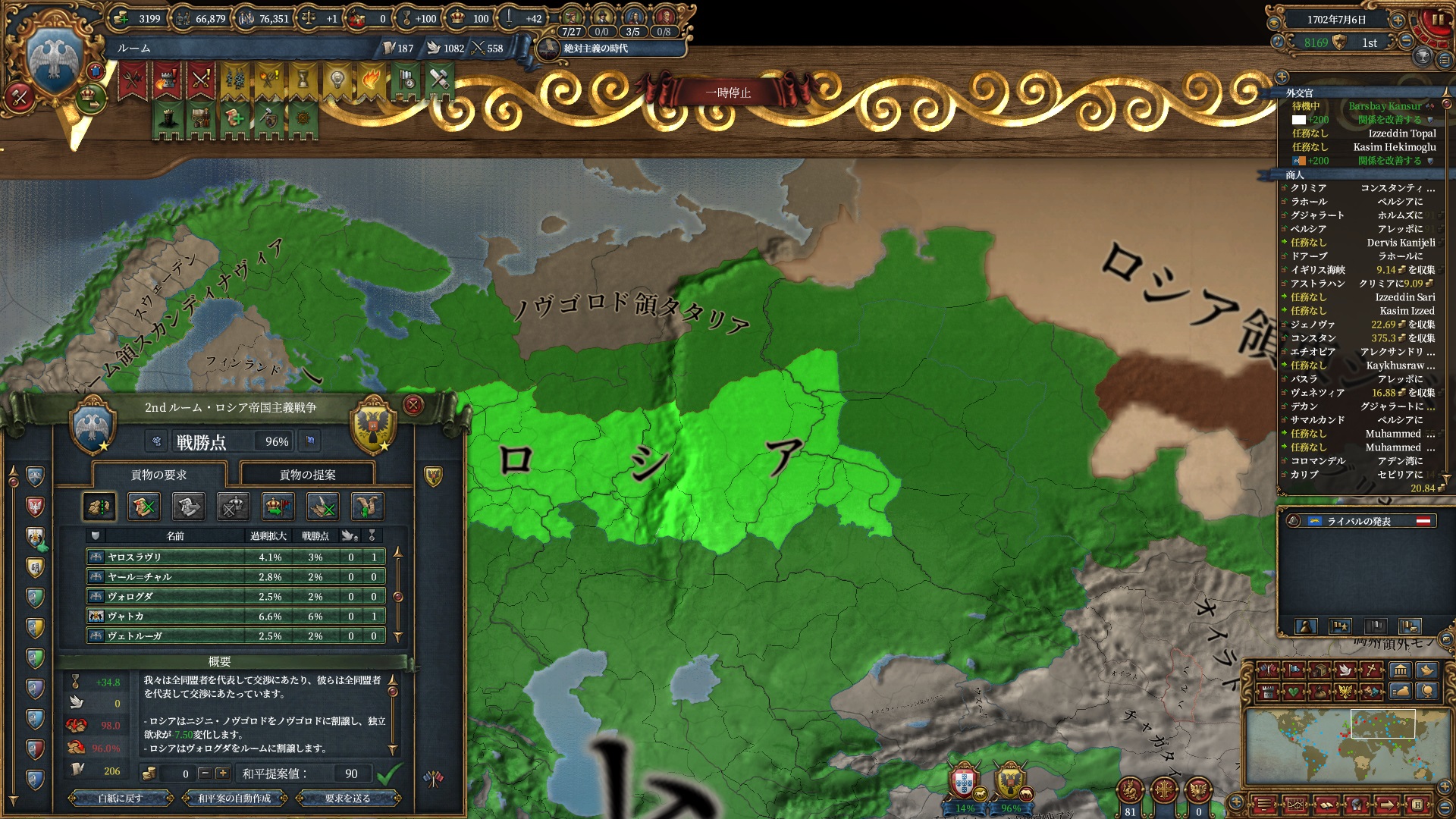 204.jpg