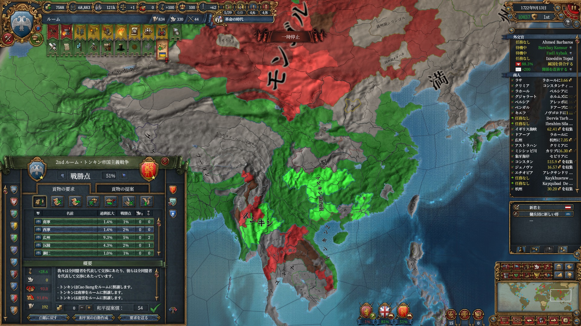 232.jpg