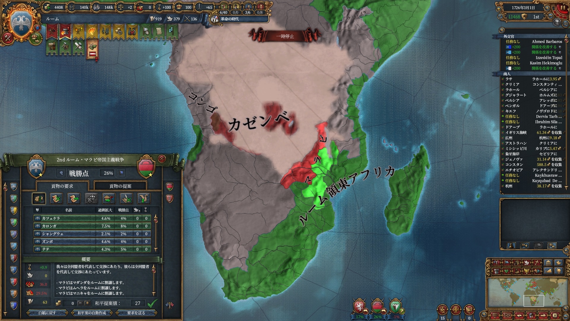 241.jpg