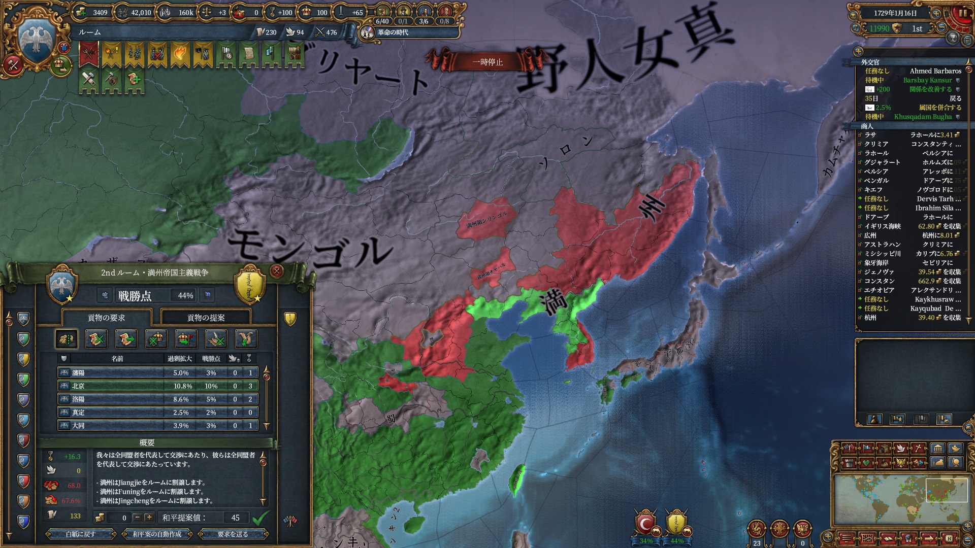 246.jpg