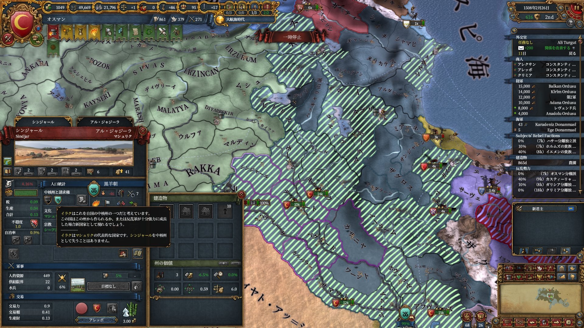 core.jpg