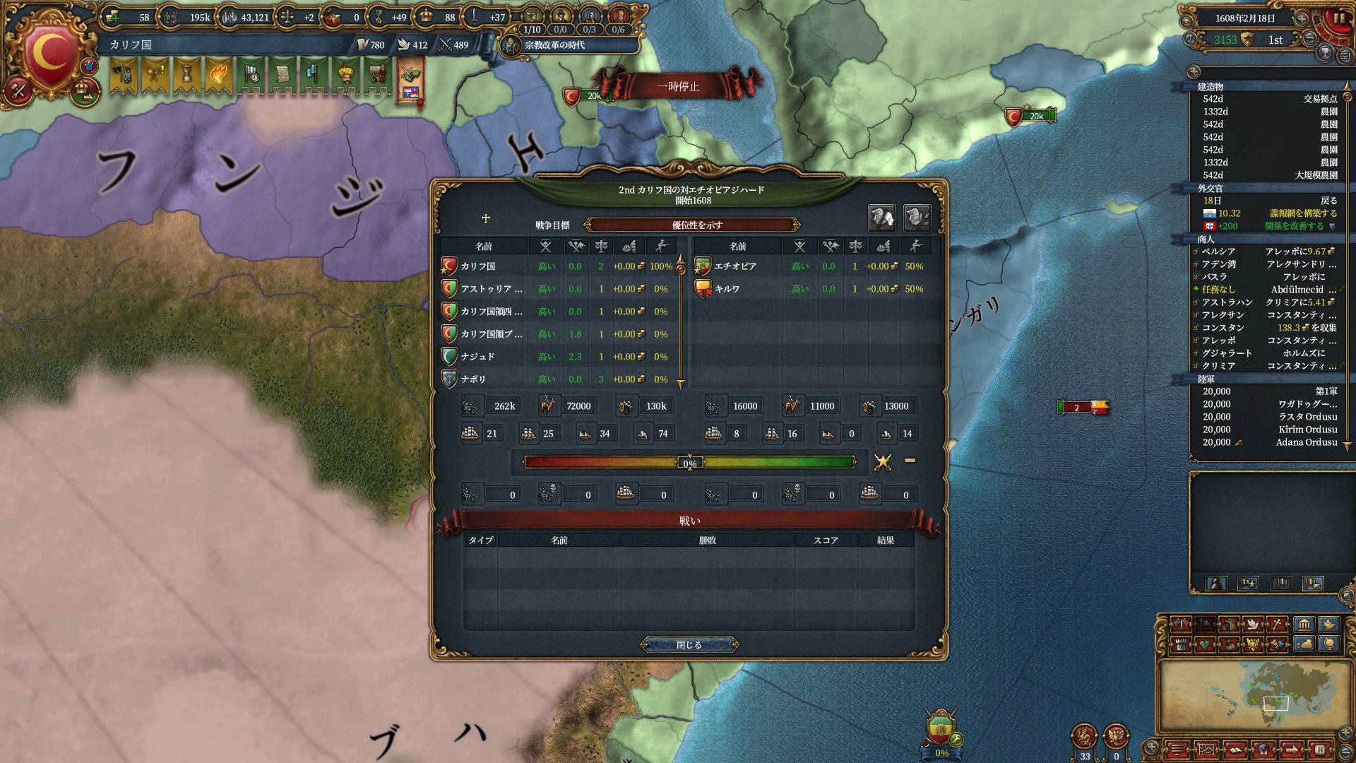 hw_cb2.jpg
