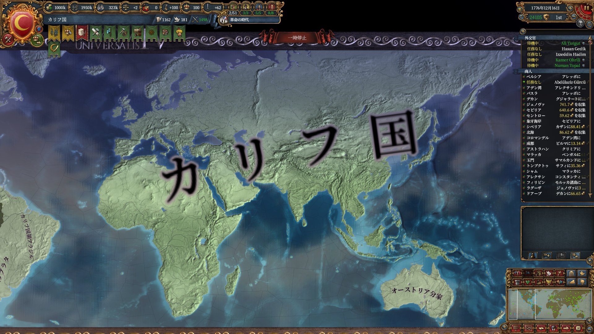 ottoman1.jpg