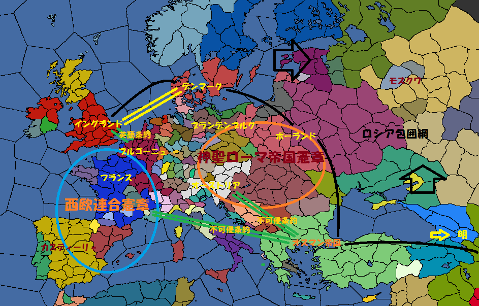 ヨーロッパ情勢.png