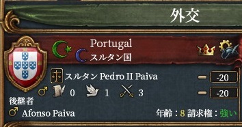 por.jpg