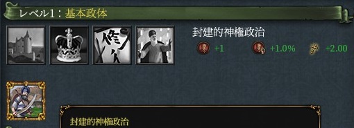 seitai1.jpg