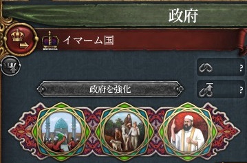 seitai2.jpg