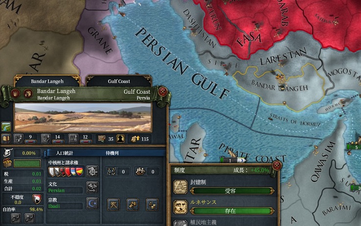 1483.jpg