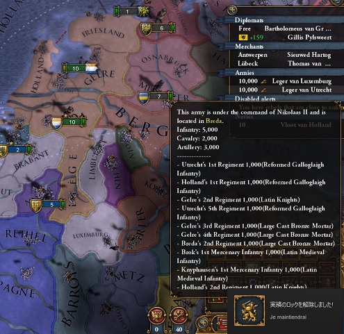 774.jpg