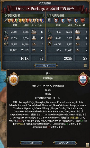 1693.jpg