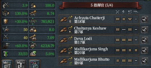 army.jpg