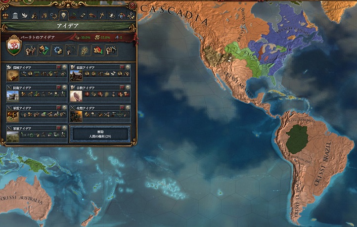 end1.jpg