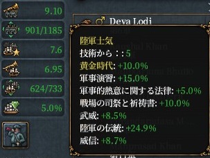 end4.jpg