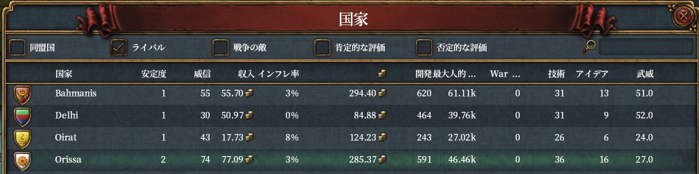 1546nation.jpg