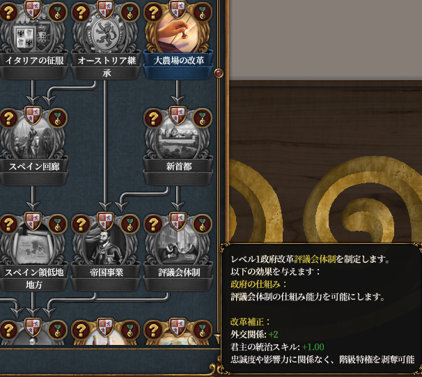 中央右.png