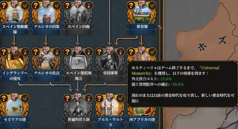 中央大1.png